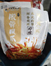 潮味碼頭無骨雞爪1000g檸檬酸辣固形物含量60%去骨鳳爪生鮮零食小吃 曬單實拍圖