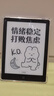 TWOSHEEP適用漢王Clear7 turbo保護套Clear6 turbo透明殼Clear6pro清水殼clear6plus軟殼TPU材質(zhì)7英寸單殼 Clear 6寸透明殼+6寸收納包 曬單實拍圖