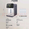 蘇泊爾（SUPOR）電熱水瓶電熱水壺?zé)畨?5L大容量316L可拆內(nèi)膽電水瓶多段保溫飲水機(jī) SW-50T302Pro 曬單實(shí)拍圖