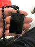 念芙天然黑曜石吊墜平安無事牌貔貅男士項(xiàng)鏈無字牌掛件護(hù)身符水晶禮物 黑曜石[平安無事吊墜] 曬單實(shí)拍圖