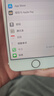 Apple蘋果iPhone16/15/14/13/12pro/max系列 二手手機(jī)內(nèi)存以質(zhì)檢報(bào)告為準(zhǔn) 蘋果 iPhone 7 曬單實(shí)拍圖