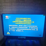 TCL雷鳥 雀5 25款 43英寸電視 144Hz高刷 2+32GB 遠(yuǎn)場語音 智能液晶超薄平板電視機(jī)43F295C 曬單實拍圖