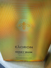 EAORON 澳洲澳容蜂毒面膜女涂抹式清潔提亮細(xì)致毛孔 一盒蜂毒面膜 8杯*10ml 曬單實拍圖