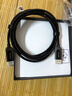 菲伯爾（FIBBR）DP線2.1認證版4K144Hz/2K240Hz高刷電競顯示器4090顯卡兼容DP2.0/1.4連接線 2米 曬單實拍圖