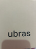 ubras無(wú)尺碼加大版背心式文胸?zé)o痕無(wú)鋼圈女士?jī)?nèi)衣女無(wú)痕胸罩隱形膚 曬單實(shí)拍圖