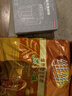 維維維他型豆奶粉760g/袋營養(yǎng)早餐 速溶即食 沖飲代餐 非轉(zhuǎn)基因大豆  曬單實(shí)拍圖