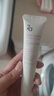 姬芮（ZA）白色煥真美白隔離霜防曬遮瑕霜妝前乳35g SPF34送禮 曬單實拍圖