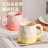 PAKCHOICE杯子馬克杯家用陶瓷茶杯泡茶高顏值創(chuàng)意手捏紋辦公室喝水杯咖啡杯 曬單實(shí)拍圖