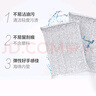 妙潔洗碗布金柔百潔布廚房專(zhuān)用鍋刷家用清潔布刷碗布吸水海綿家務(wù)清潔 金柔單色10包20片 曬單實(shí)拍圖