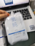 氫純氫純水/泰山三福泉天然富氫水素水含氫泉水/ 5箱【312ml*45袋】 曬單實(shí)拍圖