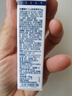 杜蕾斯（durex）K-Y專(zhuān)業(yè)潤滑劑 潤滑液按摩油水溶性男女私處成人房事計生情趣用品 【潤滑嘗鮮】KY潤滑劑15g 曬單實(shí)拍圖