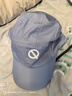 輕功（QINKUNG）馬拉松專(zhuān)業(yè)跑步帽子新款男女圓頂遮陽(yáng)防曬棒球帽2.0春夏新款 香芋紫 均碼（52-64cm） 曬單實(shí)拍圖