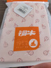 銅牛 女士?jī)?nèi)褲 汗布 大碼加肥型三角褲 吸濕透氣內(nèi)褲 VC005 雅韻花點(diǎn)-粉-紅 1條 L (170/95) 曬單實(shí)拍圖