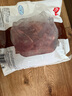 恒都 國(guó)產(chǎn)谷飼原切牛腱子 5斤 不含腱子芯 生鮮牛肉 燉煮健身食材 曬單實(shí)拍圖