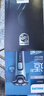 飛利浦（PHILIPS）剃須刀電動刮胡刀SkinIQ肌能感應剃胡刀全身水洗干濕雙剃胡須刀 【蜂巢5系-高配性能-配鼻毛器】 禮盒裝SU5799/06 禮盒裝 曬單實拍圖