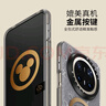 ESCASE適用華為Mate70Pro手機(jī)殼磁吸Mate70Pro+全包防摔鏡頭保護(hù)套磨砂防指紋迪士尼100周年紀(jì)念款米奇 曬單實(shí)拍圖