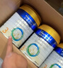 美素佳兒（Friso）皇家幼兒配方奶粉3段（1-3歲幼兒適用）800g*3 乳鐵蛋白 (新國標(biāo)) 曬單實(shí)拍圖