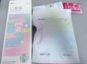 謎姬震動棒成人情趣用品女性專用解壓玩具按摩神器自慰高級av強震炮機 曬單實拍圖
