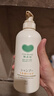 牛乳石鹼(COW)無硅油洗發(fā)露470ml 洗發(fā)水 柔和滋潤 曬單實(shí)拍圖