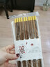 雞翅木筷子家用天然原木快子無(wú)漆無(wú)蠟防滑防霉耐高溫筷子筷子家用 筷子-雞翅木(絲印福) 1雙 曬單實(shí)拍圖