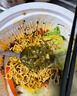 胖東來(lái)品質(zhì)炭烤燒椒醬青椒皮蛋醬拌面下飯菜辣椒蒜蓉剁椒醬香辣拌 燒椒醬200g*2瓶 曬單實(shí)拍圖