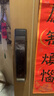 德施曼（DESMAN）全自動指靜脈智能鎖非傳統(tǒng)指紋鎖密碼鎖 電子鎖智能門鎖 大圣 Q5S 曬單實拍圖