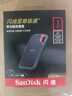 閃迪（SanDisk）1TB TF(MicroSD)內(nèi)存卡 4K極速金卡A2 V30 U3行車記錄儀 運(yùn)動(dòng)相機(jī)無(wú)人機(jī) 監(jiān)控存儲(chǔ)卡 讀190MB/s 曬單實(shí)拍圖