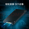 京東京造 3系列 256GB SATA3.0接口 SSD固態(tài)硬盤 臺(tái)式機(jī)筆記本電腦裝機(jī)升級(jí)擴(kuò)容 曬單實(shí)拍圖