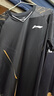 李寧（LI-NING）羽毛球服男女款大賽系列比賽上衣透氣吸汗專業(yè)運(yùn)動(dòng)服 曬單實(shí)拍圖