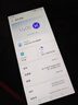 努比亞（nubia）Z60 Ultra領(lǐng)先版 真全面屏16GB+512GB競(jìng)速黑 第三代驍龍8領(lǐng)先版 三主攝 5G手機(jī)【蘇超】 國(guó)家補(bǔ)貼 曬單實(shí)拍圖