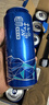 雪花啤酒勇闖天涯系列概念整箱聚會(huì)自飲送禮500ml*6罐1號(hào)店定制款 曬單實(shí)拍圖