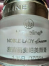 麥吉麗素顏三部曲護(hù)膚套裝 貴婦膏水乳精華隔離防曬洗面奶護(hù)膚品禮盒 素顏霜貴婦膏38g 曬單實(shí)拍圖