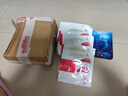 歐萊雅（L'OREAL）面膜復顏積雪草微精華面膜補水保濕抗皺緊致女士護膚品睡眠面膜 到手 22片 丨微精華面膜+補水面膜 曬單實拍圖