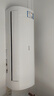Leader空調(diào)海爾智家出品空調(diào)掛機(jī)大2匹P變頻新一級(jí)節(jié)能省電獨(dú)立除濕自清潔智能WIFI冷暖家用大臥室客廳 2匹 一級(jí)能效 【25年新款】大風(fēng)量+精準(zhǔn)控溫 曬單實(shí)拍圖