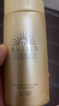 安熱沙（Anessa）王嘉爾同款資生堂小金瓶60ml安耐曬防曬霜高倍防曬防紫外線防水 曬單實(shí)拍圖
