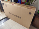 華為Vision智慧屏 5 SE 55英寸 鴻蒙AI搜片 MiniLED鴻鵠畫質(zhì)國(guó)家補(bǔ)貼Pura 80投屏平板電視機(jī)HD55KULU 曬單實(shí)拍圖