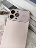【嚴選好物】適用原裝蘋(píng)果16promax手機殼新款iphone15全包防摔殼 【櫻花粉】秒變17*全包鏡頭膜*親膚觸感 iPhone 16 Pro Max 曬單實(shí)拍圖