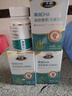卡歌卡歌dha藻油T油寶寶孕婦嬰兒嬰幼兒學(xué)生兒童哺乳期孕期非軟膠囊 DHA藻油3盒(送1盒DHA ) 曬單實(shí)拍圖