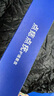 巖井昃弘去痣點(diǎn)痣膏藥水專用臉部不留疤祛斑點(diǎn)斑兒童成年人疣祛黑痣去肉粒 點(diǎn)痣套裝：1盒【微痛脫】 點(diǎn)痣膏正品點(diǎn)痣無痛無痕去痣膏 曬單實(shí)拍圖