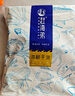趕海弟 海帶苗250g 鹽漬新鮮嫩苗 海帶芽絲結(jié) 涼拌菜 火鍋食材 海鮮干貨 曬單實拍圖