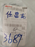 武漢天元鄧剛金版浮釣鰱鳙顆粒野釣手竿花白鰱鳙大胖頭草莓味餌料 天元鄧剛【浮釣鰱鳙】 3包 曬單實拍圖