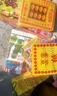 燒紙紙錢祭祀用品掃墓冥紙錢黃紙金條金元寶半成品祭奠殯葬套餐寒衣節(jié)頭三五七周年上墳祭祖清明節(jié) 豪華套裝【85件套】 曬單實(shí)拍圖