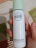 相宜本草八倍凝水霜 50g（乳液面霜清爽補 保濕滋潤） 曬單實拍圖