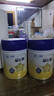 飛鶴飛鶴星飛帆 CBP骨骼發(fā)育 兒童奶粉 4段(3-6歲適用)750克 曬單實拍圖