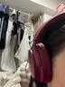 Bose QuietComfort 消噪耳機Ultra  頭戴式主動降噪耳機藍牙耳機長久續(xù)航 消噪耳機Ultra-絳梅紫 曬單實拍圖