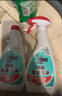 奧妙廚房清潔劑 重油污凈 綠茶薄荷香型雙瓶裝 含替換裝 480g×2 曬單實(shí)拍圖