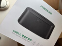 綠聯(lián) 硬盤底座2.5/3.5英寸  適用筆記本臺(tái)式SATA串口SSD固態(tài)移動(dòng)機(jī)械外置外接硬盤盒子拷貝機(jī)硬盤籠 曬單實(shí)拍圖