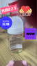貝親（Pigeon）新生兒 防脹氣寬口徑玻璃奶瓶160ml SS號奶嘴 0個月+ AA260 曬單實拍圖