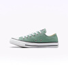 匡威（Converse）官方 All Star春上新男女運動低幫帆布鞋豆沙綠綠色A06567C A06567C 37.5 曬單實拍圖