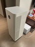 米家【家電國(guó)家補(bǔ)貼】小米空氣凈化器5Pro 家用除甲醛除菌除過(guò)敏原 曬單實(shí)拍圖